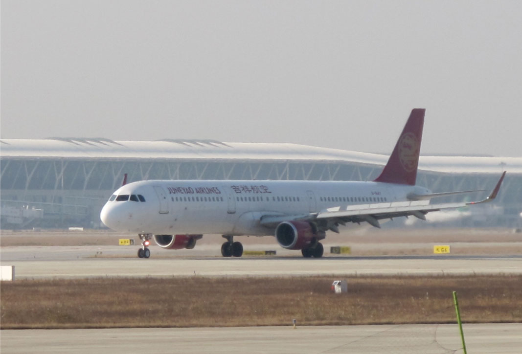 上海浦東吉祥航空